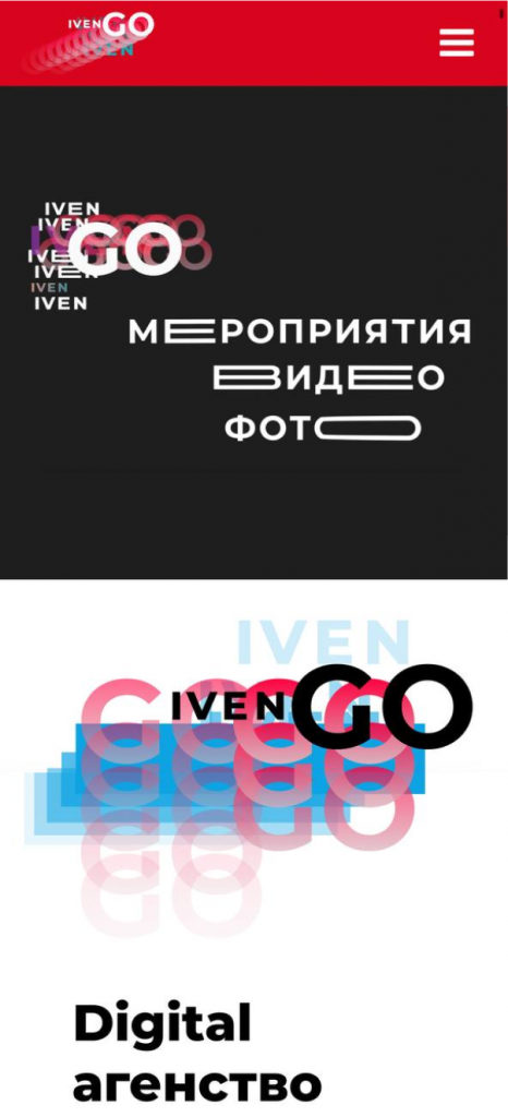 Креативнoе агентство Ivengo — мобильная версия