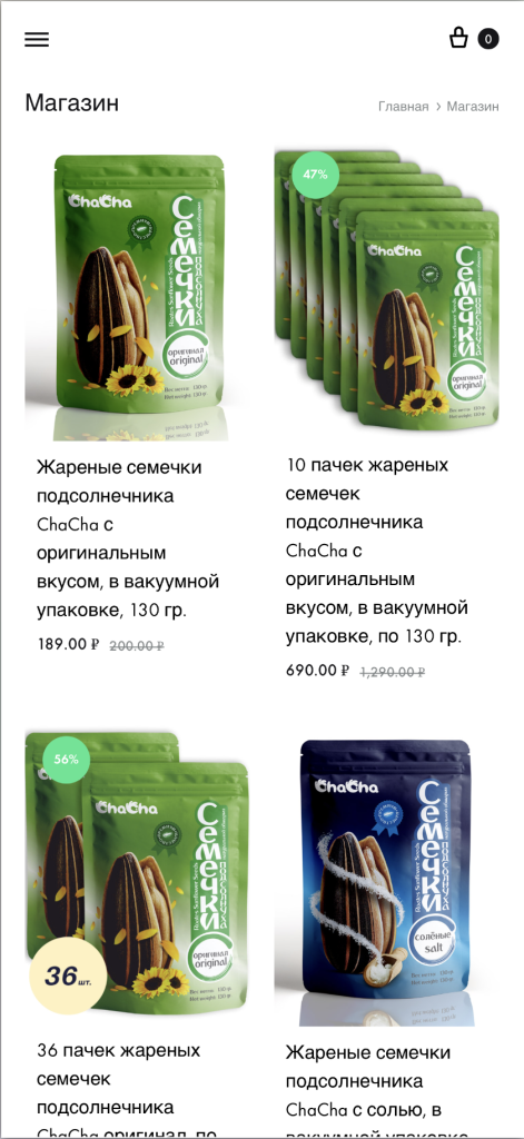 Интернет-магазин ChaCha — мобильная версия